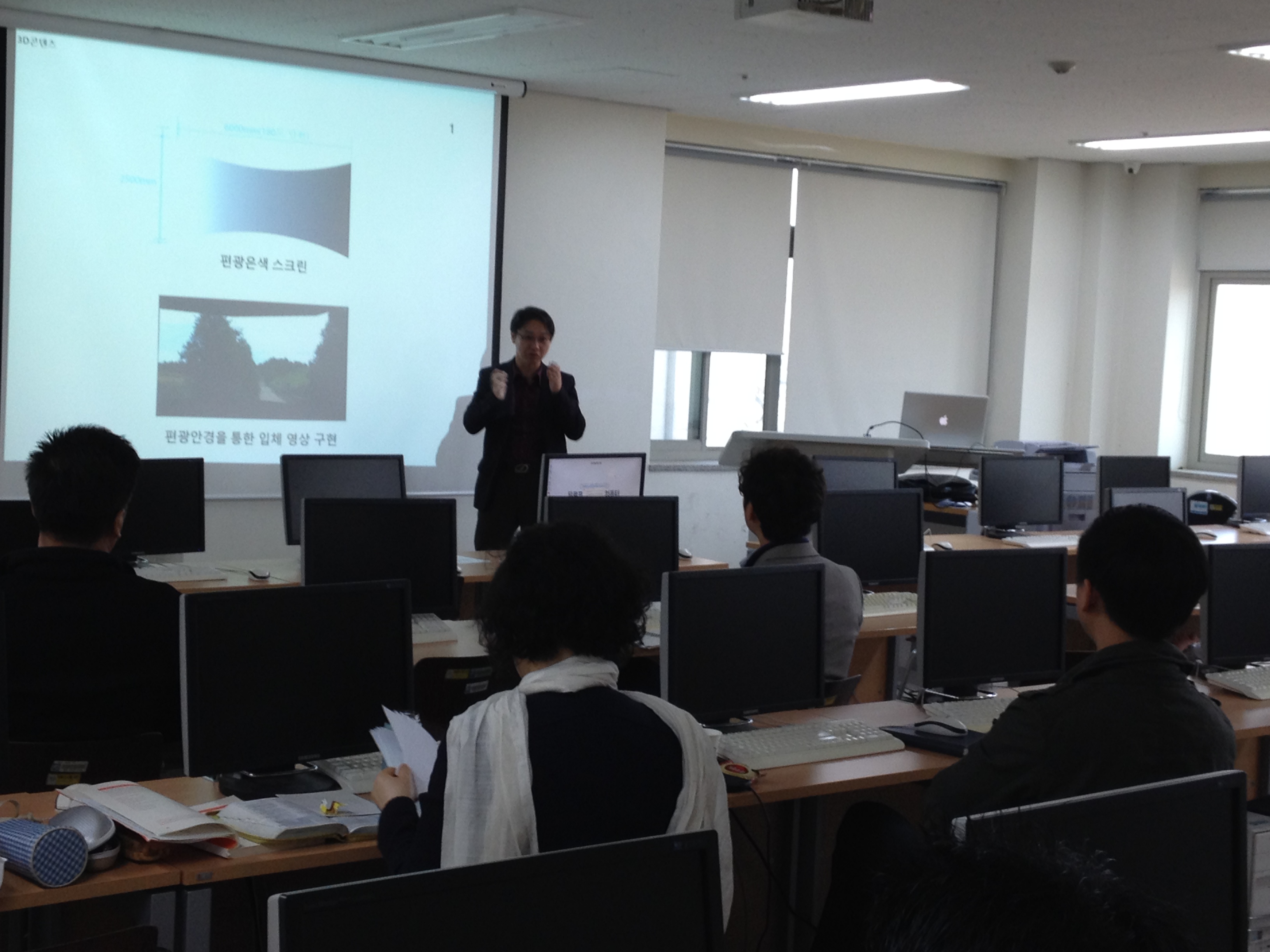 2015 - 특강2